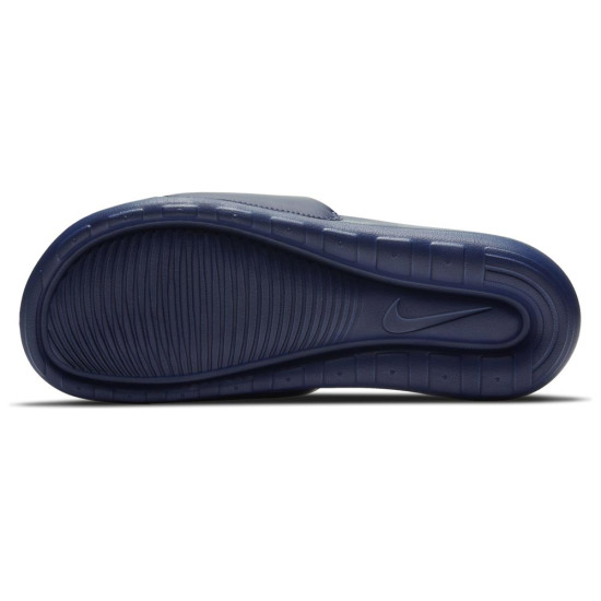 Nike Victori One
